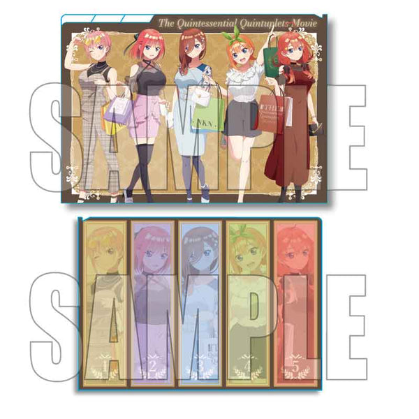 『映画 五等分の花嫁』クリアファイル3ポケット ショッピングデートver. ショッピングデートver.